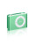 5 - 16206480P - BS RING